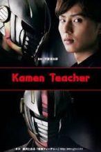 Nonton Film Kamen Teacher Special (2014) Subtitle Indonesia Streaming Movie Download