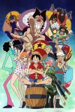 One Piece : Adventure of Nebulandia (2015)