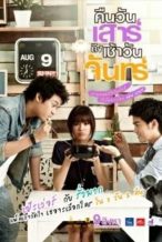 Nonton Film Sat2Mon (2012) Subtitle Indonesia Streaming Movie Download