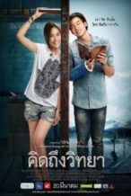 Nonton Film The Teacher’s Diary (2014) Subtitle Indonesia Streaming Movie Download