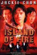 Layarkaca21 LK21 Dunia21 Nonton Film Island of Fire (Huo shao dao) (1990) Subtitle Indonesia Streaming Movie Download