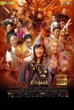 Nonton Film The Incredible Monk(2018) Subtitle Indonesia Streaming Movie Download