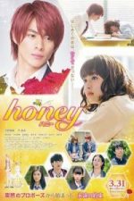 Honey(2018)