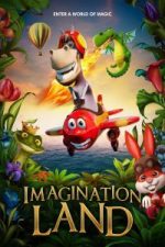 ImaginationLand(2018)