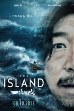 The Island(2018)