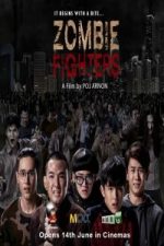 Zombie Fighters (Kud Krachak Krien) (2017)