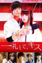 Nonton Film Make a Bow and Kiss (2017) Subtitle Indonesia Streaming Movie Download