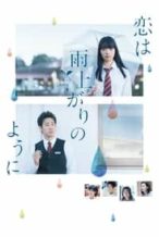 Nonton Film After the Rain (2018) Subtitle Indonesia Streaming Movie Download