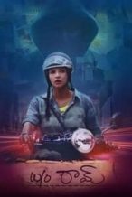 Nonton Film W/O Ram (2018) Subtitle Indonesia Streaming Movie Download