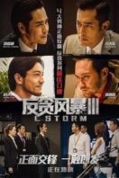 Layarkaca21 LK21 Dunia21 Nonton Film L Storm (2018) Subtitle Indonesia Streaming Movie Download