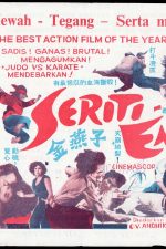 Seriti Emas (1971)