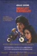 Layarkaca21 LK21 Dunia21 Nonton Film Sirkuit Kemelut (1980) Subtitle Indonesia Streaming Movie Download
