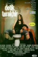 Layarkaca21 LK21 Dunia21 Nonton Film Detik Terakhir (2005) Subtitle Indonesia Streaming Movie Download