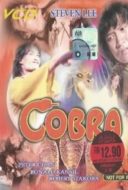 Layarkaca21 LK21 Dunia21 Nonton Film Cobra (1977) Subtitle Indonesia Streaming Movie Download
