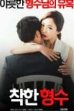 Nonton Film Nice Sister In Law (2016) Subtitle Indonesia Streaming Movie Download