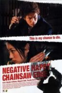 Layarkaca21 LK21 Dunia21 Nonton Film Negative Happy Chainsaw Edge (2007) Subtitle Indonesia Streaming Movie Download