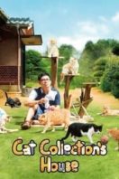 Layarkaca21 LK21 Dunia21 Nonton Film Cat Collection’s House (Neko atsume no ie) (2017) Subtitle Indonesia Streaming Movie Download