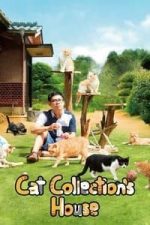 Cat Collection’s House (Neko atsume no ie) (2017)