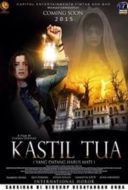 Layarkaca21 LK21 Dunia21 Nonton Film Kastil Tua (2015) Subtitle Indonesia Streaming Movie Download