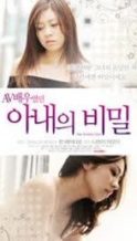 Nonton Film Her Ecstatic Eyes (2017) Subtitle Indonesia Streaming Movie Download