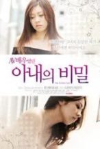 Nonton Film Her Ecstatic Eyes (2017) Subtitle Indonesia Streaming Movie Download