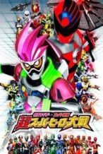 Nonton Film Kamen Rider × Super Sentai: Chou Super Hero Taisen (2017) Subtitle Indonesia Streaming Movie Download