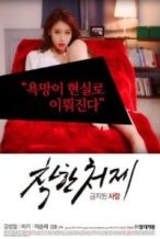 Nonton Film Good Sister In Law Forbidden In Love (2017) Subtitle Indonesia Streaming Movie Download