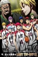 Layarkaca21 LK21 Dunia21 Nonton Film Kuroko’s Basketball: Last Game (2017) Subtitle Indonesia Streaming Movie Download