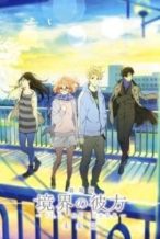 Nonton Film Beyond the Boundary Movie: I’ll Be Here – Mirai-hen (2015) Subtitle Indonesia Streaming Movie Download
