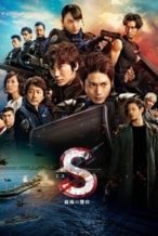 Nonton Film S: The Last Policeman: Recovery of Our Future (2015) Subtitle Indonesia Streaming Movie Download
