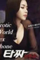 Layarkaca21 LK21 Dunia21 Nonton Film Erotic World Sex Phone (2017) Subtitle Indonesia Streaming Movie Download