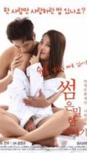 Nonton Film Some An Erotic Tale (2017) Subtitle Indonesia Streaming Movie Download