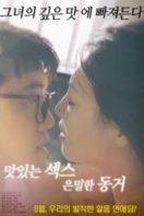 Layarkaca21 LK21 Dunia21 Nonton Film Tasty Sex Secret Cohabitation (2017) Subtitle Indonesia Streaming Movie Download