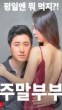 Nonton Film Weekend Couple (2016) Subtitle Indonesia Streaming Movie Download