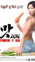 Nonton Film Three Sexy Meals (2016) Subtitle Indonesia Streaming Movie Download