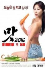 Nonton Film Three Sexy Meals (2016) Subtitle Indonesia Streaming Movie Download