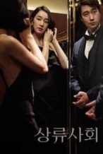 Nonton Film High Society (2018) Subtitle Indonesia Streaming Movie Download