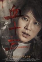 Nonton Film Blood 13 (2018) Subtitle Indonesia Streaming Movie Download