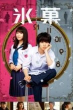 Nonton Film Hyouka Live Action (2017) Subtitle Indonesia Streaming Movie Download