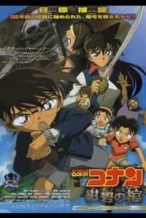 Nonton Film Detective Conan Movie 11 Jolly Roger in the Deep Azure (2007) Subtitle Indonesia Streaming Movie Download