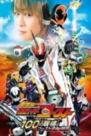 Layarkaca21 LK21 Dunia21 Nonton Film Kamen Rider Ghost the Movie: The 100 Eyecons and Ghost’s Fateful Moment (2016) Subtitle Indonesia Streaming Movie Download