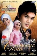 Syahadat Cinta (2008)