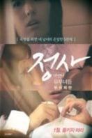 Layarkaca21 LK21 Dunia21 Nonton Film An Affair Cheating Housewives (2018) Subtitle Indonesia Streaming Movie Download