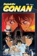 Layarkaca21 LK21 Dunia21 Nonton Film Detective Conan: The Private Eyes’ Requiem (2006) Subtitle Indonesia Streaming Movie Download