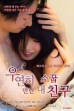Nonton Film Limit Between Friendship and Love (2017) Subtitle Indonesia Streaming Movie Download
