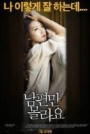 Layarkaca21 LK21 Dunia21 Nonton Film Only My Husband Not Know (2018) Subtitle Indonesia Streaming Movie Download