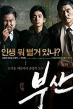 Nonton Film City of Fathers (2009) Subtitle Indonesia Streaming Movie Download