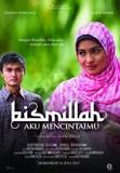 Bismillah Aku Mencintaimu (2013)