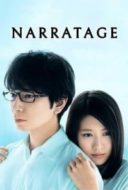Layarkaca21 LK21 Dunia21 Nonton Film Narratage (2017) Subtitle Indonesia Streaming Movie Download