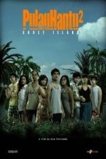 Ghost Island 2 / Pulau Hantu 2(2008)